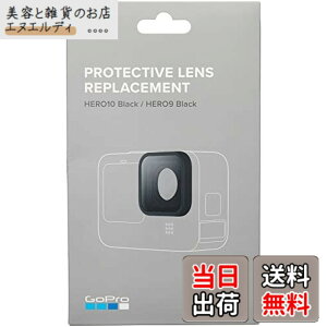 �y���������z�y�����z GoPro(�S�[�v��) �����Y���v���[�X�����g�L�b�g Ver.2.0 for HERO9,HERO10 | ADCOV-002[�������K�i] ��