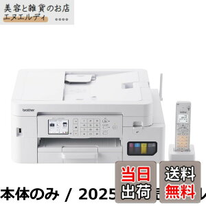 �y���������z�u���U�[�H��(Brother Industries) �v�����^�[ ��e�ʃt�@�[�X�g�^���N A4�C���N�W�F�b�g�����@ MFC-J4940DN (Wi-Fi/FAX/�d�b�@/�������ʈ��/�X�}�z�E�^�u���b�g�ڑ�/ADF/�X�}�[�g���I�[�_