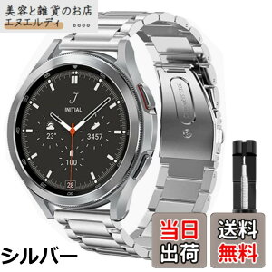 �y���������zAnkersaila �o���h �K�� Samsung Galaxy Watch Active 40mm/Galaxy Watch Active 2 40mm 44mm/ Galaxy Watch 42mm/Gear S2 Classic/Galaxy Watch 3 41mm,�X�e�����X �x���g �r�W�l�X�� ���v�o���h �����H��t�� (��)
