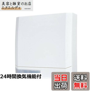 �y���������z�O�H�d�@(MITSUBISHI ELECTRIC) �p�C�v�p�t�@���Ƃ��s�^ �g�C���E���ʏ��p �l���Z���T�[�^�C�v �d���R�[�h�� �z���C�g V-08PEA7