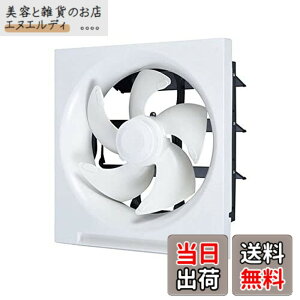 �y���������z�O�H�d�@(MITSUBISHI ELECTRIC) �W�����C��N���[���R���p�b�N �G�N�X�g���O���[�h �d�C���V���b�^�[�����Ђ��Ȃ� 25cm EX-25EH9