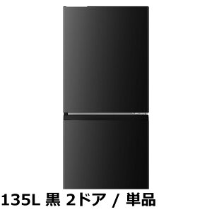 �y���������z�n�C�Z���X ���^ �①�� ��44.5cm 45L ��l��炵 �É� ���ւ�Q���� �E�J�� 1�h�A �R���p�N�g HR-A45S �V���o�[