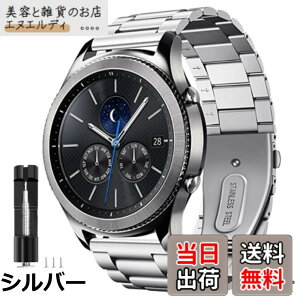 �y���������zAnkersaila 22mm �o���h �Ή� Samsung Galaxy Watch 46mm/Gear S3/Galaxy Watch 3 45mm/Huawei Watch GT3 46mm/GT2 46mmGT 3 Pro 46mm,�e�����X �o���h �����x���g �����p�x���g �����H��t�� (��)