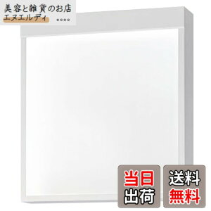 �y���������z�p�i�\�j�b�N(Panasonic) �V�䒼�t�^�E�ǒ��t�^�E�V��݉��^ LED�U���� �Жʌ^�E��ʌ^�i20���ԁj B���EBH�`(20A�`) FA40312CLE1