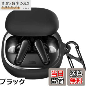 �y���������zAnkersaila �P�[�X�K�� Anker Liberty 4,�V���R���P�[�X �S�ʕی�J�o�[ �����h�~ �ϏՌ� �����h�~ �����[�d�\ �J���r�i�t�� (��)