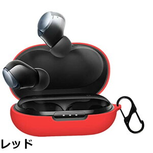 �y���������zAnkersaila �P�[�X�K�� Anker Space A40,�V���R���P�[�X �S�ʕی�J�o�[ �����h�~ �ϏՌ� �����h�~ �����[�d�\ �J���r�i�t�� (��)