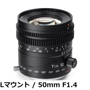 �y���������zTTArtisan Tilt 50mm F1.4 Z�}�E���g �P�œ_�����Y �t���T�C�Y MF (�������K�i�E���[�J�[2�N�t) �j�R��Z�݊��i �e�B���g �`���g �}�j���A���t�H�[�J�X�����Y ����a ���������Y �~���[��