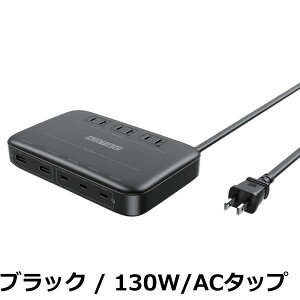 �y���������z�A�h�e�b�N PD�[�d�� 65W �yUSB-C+USB-A�zGaN �����K���E�� 2�|�[�g �}���[�d�� �^�C�vc �[�d�� �����^ �y�� �܂肽���ݎ��v���O MacBook iPad iPhone 17 Android �^�u���b�g �m�[�gPC Switch PD3.0/Q
