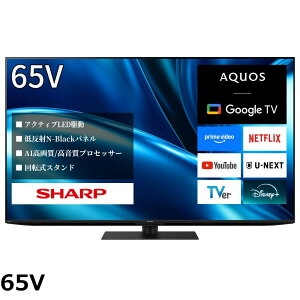 �y���������z�V���[�v 50V�^ 4K �{�� �t�� �e���r AQUOS 4T-C50FN2 N-Black�p�l�� �VAI Google TV