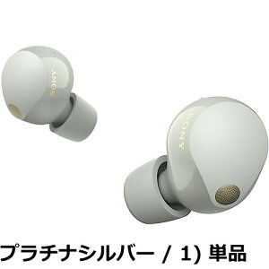 �y���������z�\�j�[(SONY) ���C�����X�m�C�Y�L�����Z�����O�C���z�� WF-1000XM5 :MISIA CM���f��/���S���C�����X/���|�I�m�C�Y�L�����Z�����O���\/���^�y�ʐ݌v/�����\�}�C�N�ʘb�i��/ Alexa����/Blu