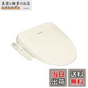 �y���������z�p�i�\�j�b�N �������֍� �r���[�e�B�E�g���� ���^��������f�U�C���Ńg�C����ԍL�X (�p�X�e���A�C�{���[) DL-PSTK10-CP