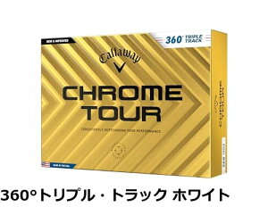 �y���������z�L�����E�F�C(Callaway) �S���t�{�[�� CHROME TOUR 24 TRIPLE TRACK 1�_�[�X(12����) 4�s�[�X�\�� �g���v���E�g���b�N �z���C�g
