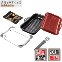 楽天市場】ラクック pgd-30の通販
