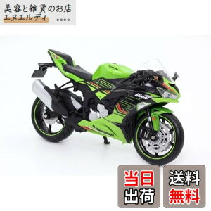 �y���������z���F�� �_�C�L���X�g���[�^�[�T�C�N�� 1/12 2023 Kawasaki Ninja ZX-6R �O���[�� �����i