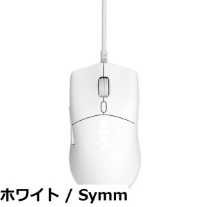�y���������zNZXT Lift 2 Symm Black �y�� 8K�|�[�����O���[�g�E26000DPI�Z���T�[���� �V�����g���J���`�� �L�� �Q�[�~���O�}�E�X �u���b�N MS-001NB-03 MS0700