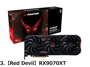 �y���������zPower Color AMD Radeon RX9070 ���� �O���t�B�b�N�{�[�h GDDR6 16GB �p���[�J���[ �y�������K�㗝�X�i�zRX9070 16G-L/OC