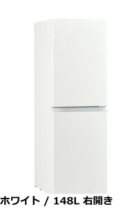�y���������z�n�C�A�[��(Haier) �①�� ��44cm 148L �E�J�� �X���� ��e�ʗⓀ�� �����s�v ��l��炵 �É� �ϔM���\�V�� �}�b�g�O���[ JR-SY15AR(H)