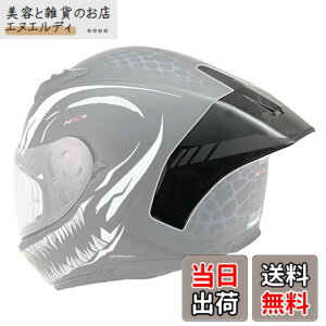 �y���������zNOLAN(�m�[����) �o�C�N �w�����b�g �X�|�C���[ N60-6/�X�|�[�c�p RAS�X�|�C���[ �_�[�N�X���[�N 47282