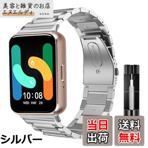 �y���������z[Ankersaila] �o���h �Ή� Galaxy Fit3, �����o���h �����x���g �r�W�l�X�� �X�e�����X ������� �����H��t�� (��)