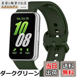 �y���������z[Ankersaila] �o���h �Ή� Galaxy Fit3,�_�炩�� �V���R���� �o���h �y�� �ʋC �����p�x���g ���߉\ (�~�b�h�i�C�g�u���[)