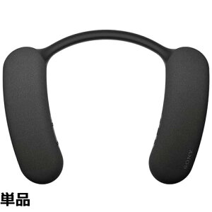 �y���������z�\�j�[(SONY) ���C�����X�l�b�N�o���h�X�s�[�J�[HT-AN7 BRAVIA Theatre U�y360���̉���/IPX4�h�H/�����O�o�b�e��?12H/2�䓯���ڑ�/�L���ڑ�/�e���r/�X�}�z/Bluetooth�Ή��z