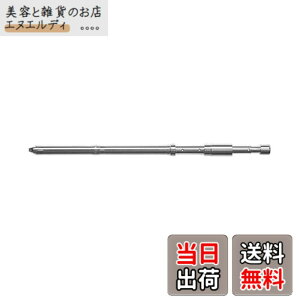 �y���������z�^�~�� 1/35 �f�B�e�[���A�b�v�V���[�Y No.94 �h�C�c�A�M ��͐�� ���I�p���g2 A7V ���^���C�g �v�����f���p�p�[�c 12694
