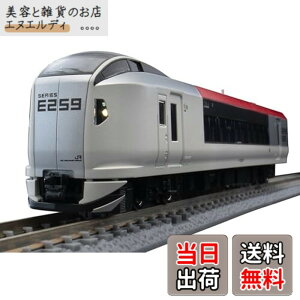 �y���������zTOMIX N�Q�[�W �t�@�[�X�g�J�[�~���[�W�A�� JR E259�n ���c�G�N�X�v���X �V�h�� FM-035 �S���͌^ �d��