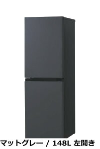 �y���������z�n�C�A�[��(Haier) �①�� ��44cm 148L �E�J�� �X���� ��e�ʗⓀ�� �����s�v ��l��炵 �É� �ϔM���\�V�� �}�b�g�O���[ JR-SY15AR(H)