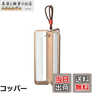 �y���������zHEXAR CL6 �[�d��LED�����^�� �y�D������ �X�}�[�g���[ �z ���������߂� LED�����p�l�� IP54 ���i�K���� �d���F �L�����v �h�� �y�u���b�N�z