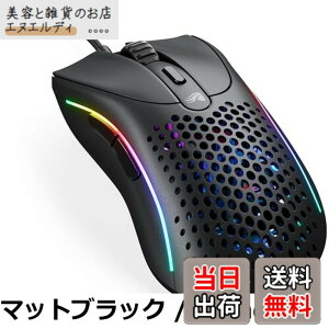 �y���������zGlorious Model D 2 Wired Matte Black �y�� �L�� �Q�[�~���O�}�E�X GLO-MS-DV2-MB MS0717