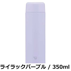 �y���������z�ۈ� ���� �X�e�����X�}�O ���e�� 350ml �y�R���p�N�g�z �X�N�����[�^�C�v �H��@�Ή� �V�[�����X���� �������_����������2�_ ���C���b�N�p�[�v�� SM-MS35-VM