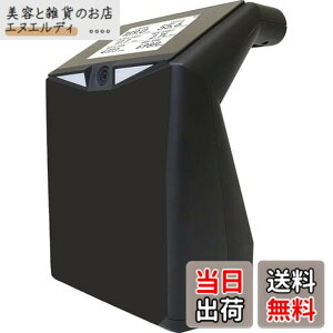 �y���������z�W�[�g���b�N(GTRAK) �S���t�p�e������� GTRAK ���o�C��(�u���b�N)