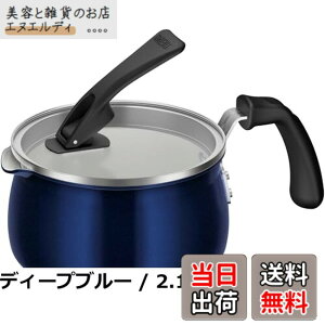 �y���������z�T�[���X �Z���v���e�N�g�V���[�Y �}���`�|�b�gKNC IH�E�K�X�ΑΉ� �f�B�[�v�u���[ 1��7�� �ς� 䥂ł� �Ă� �g���� �u�߂� ���� ������ KNC-018S DPBL