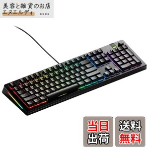 �y���������zGlorious GMMK 3 PRO 100% Prebuilt Wired Black - US �p��z�� �L�� ���J�j�J���L�[�{�[�h �u���b�N GLO-KB-GMMK3-PRO-100-PB-FOX-W-BLK-US KB0833