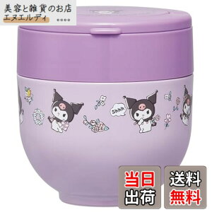 �y���������z�X�P�[�^�[(Skater) �ۉ��ٓ��� ���Ԃ�^ 540ml �����p 2�i �����`�W���[ �܂肽���݃n���h���t �R�� �T�����I �N���~ �t�����[���g�� LDNO6AG-A