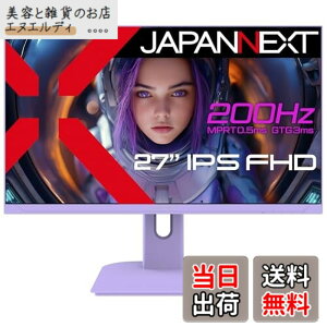 �y���������zJAPANNEXT 27�C���` �Q�[�~���O���j�^�[ 200Hz 0.5ms �t��HD 1920x1080�𑜓x IPS �p�l�� �f�B�X�v���C (HDMI/DisplayPort/VESA�Ή�/�u���[���C�g�J�b�g / ����p178°) JN-IPS27G200F-PP