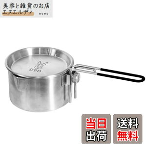 �y���������zDOD(�f�B�[�I�[�f�B�[) �V�F���P�g�� �E�T�V�F���Ƀs�b�^�����܂� �L�� ���[ �X�e�����X �R���p�N�g �X�^�b�L���O �\���L�����v SK1-067-SL