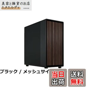 �y���������zFractal Design North XL Charcoal Black �E�H�[���i�b�g�؍�+���b�V���T�C�h�p�l���̗p E-ATX�}�U�[�{�[�h�Ή� �t���^���[ �X�^�C���b�V�� PC�P�[�X FD-C-NOR1X-01 CS8749