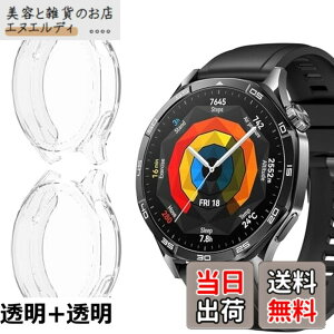 �y���������zAnkersaila�y2������z�Ή� Huawei Watch GT5 46mm �P�[�X �J�o�[ TPU �S�ʕی� �J�o�[ �y�� �ϏՌ��� �C�菝�h�~ �����ߗ� �E���ȒP (����+����)