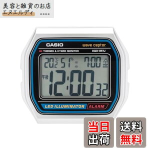 �y���������zCASIO (�J�V�I) �ڊo�����v �d�g���v ���x���x ���t �j�� �d�q�� �A���[�� �X�k�[�Y ���C�g �V���o�[ DQD-851J-8JF