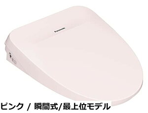 �y���������z�p�i�\�j�b�N �������֍� �r���[�e�B�E�g���� �u�Ԏ� DL-RT40-CP �p�X�e���A�C�{���[ �V�������� �X�e�����X�m�Y�� �����R������ �ȃG�l ���� ���K (�̔����͔z���̂݁A�ݒu