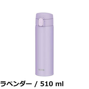 �y���������z�T�[���X ���� �^��f�M�X�g���[�{�g�� 510ml ���x���_�[ �ۗ��p FKA-500 LV