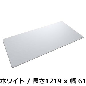 �y���������zGlorious Mouse Pad 2 Stitched 3XL White �z���Q�[�~���O�}�E�X�p�b�h (1220 x 610mm) GLO-MP2-CLTH-STC-3XL-WHT MS0776