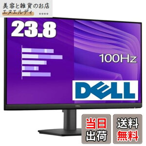 �y���������z�f�� Dell Pro 24 E2425HM 24�C���`(23.8�C���`) Full HD IPS ���j�^�[ 100Hz 1920x1080 HDMI/DisplayPort/VGA �u���b�N HDMI�EDisplayPort�P�[�u���e1�{�t
