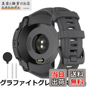 �y���������zAnkersaila �o���h �Ή� Garmin Instanct 3 45mm 50mm,�_�炩�� �V���R���� �o���h �y�� �ʋC �����p�x���g ���߉\ (�O���t�@�C�g�O���[, 45mm)