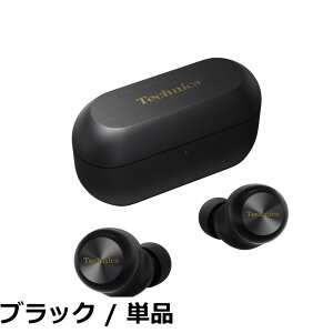 �y���������z�e�N�j�N�X Technics ���C�����X�C���z�� EAH-AZ100-N �V�����p���S�[���h �V�F �m�C�Y�L�����Z�����O 3��}���`�|�C���g �n�C���]�����Đ�