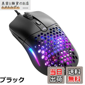 �y���������zGlorious Model O Eternal Wired White �y�ʗL���Q�[�~���O�}�E�X GLO-OE-W-WHT MS0760