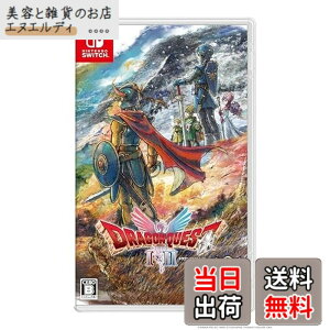 �y���������z�h���S���N�G�X�gI��II - Switch