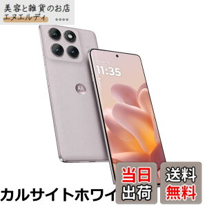 �y���������zMotorola(���g���[��) edge 60 pro PANTONE�b12GB/256GB�b�V���h�[�O���[���bSIM�t���[�X�}�z �{�� �[���bNFC/FeliCa �Ή��b���K�㗝�X�i�b6.7�C���`�b�L�@EL�bSuper HD�bIP68�EIP69�h���h�o�b��e