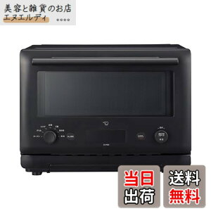 �y���������z�ۈ�}�z�[�r�� �I�[�u�������W 23L �X�^���_�[�h���f�� �u���Z���V���O �ԊO���Z���T�[ �V���v���@�\ ������������ �� �u���b�N EU-FB23-BA